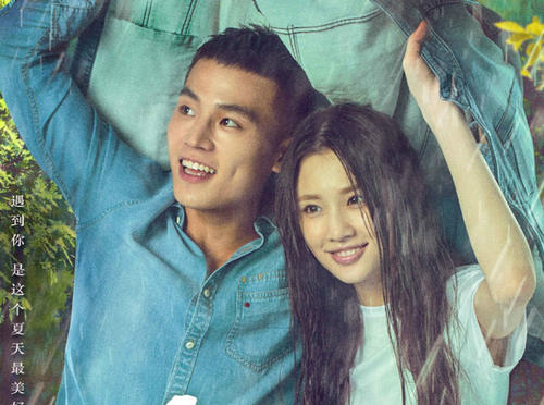 函授学士学位证可以考公务员吗
